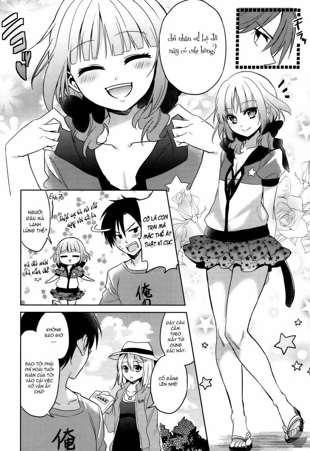 Himitsu no Akuma-chan: Chapter 5