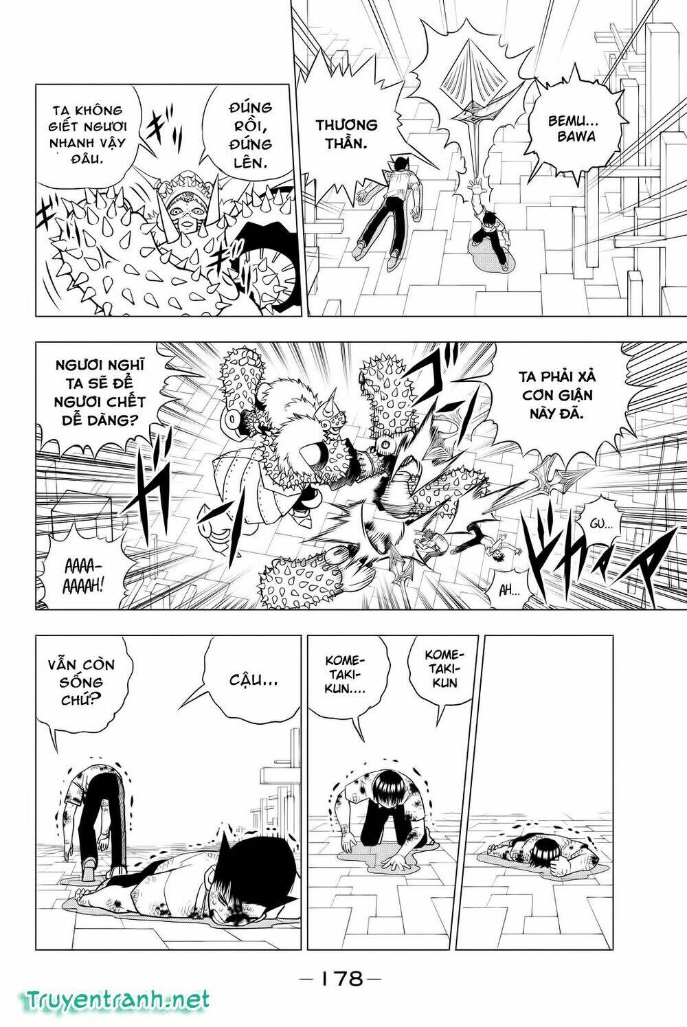 Vector Ball: Chapter 5