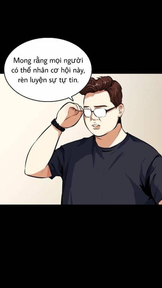 Giày Thủy Tinh: Chapter 16.2