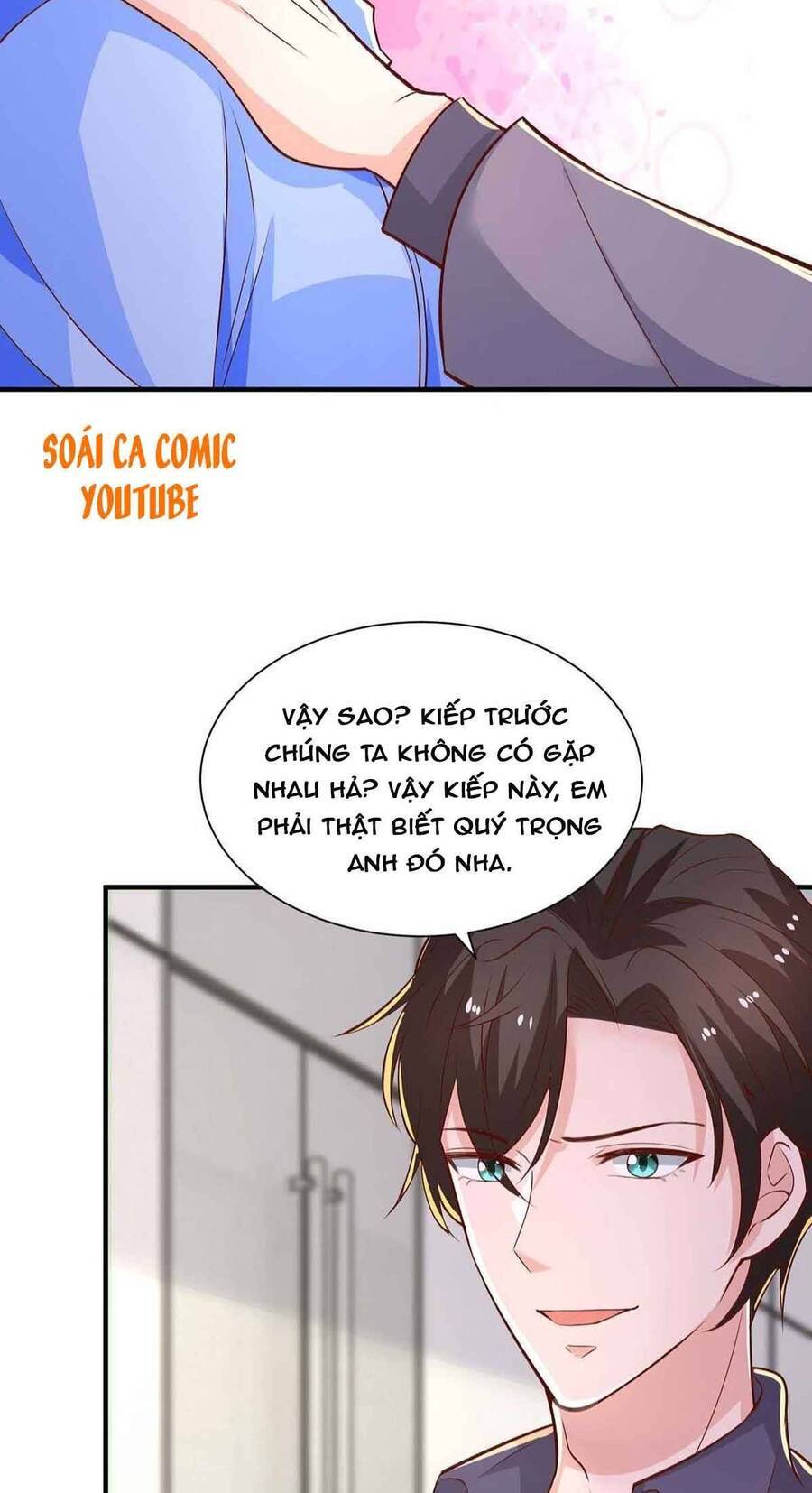 Trọng Sinh Chi Ngược Tra Nữ Vương: Chapter 54
