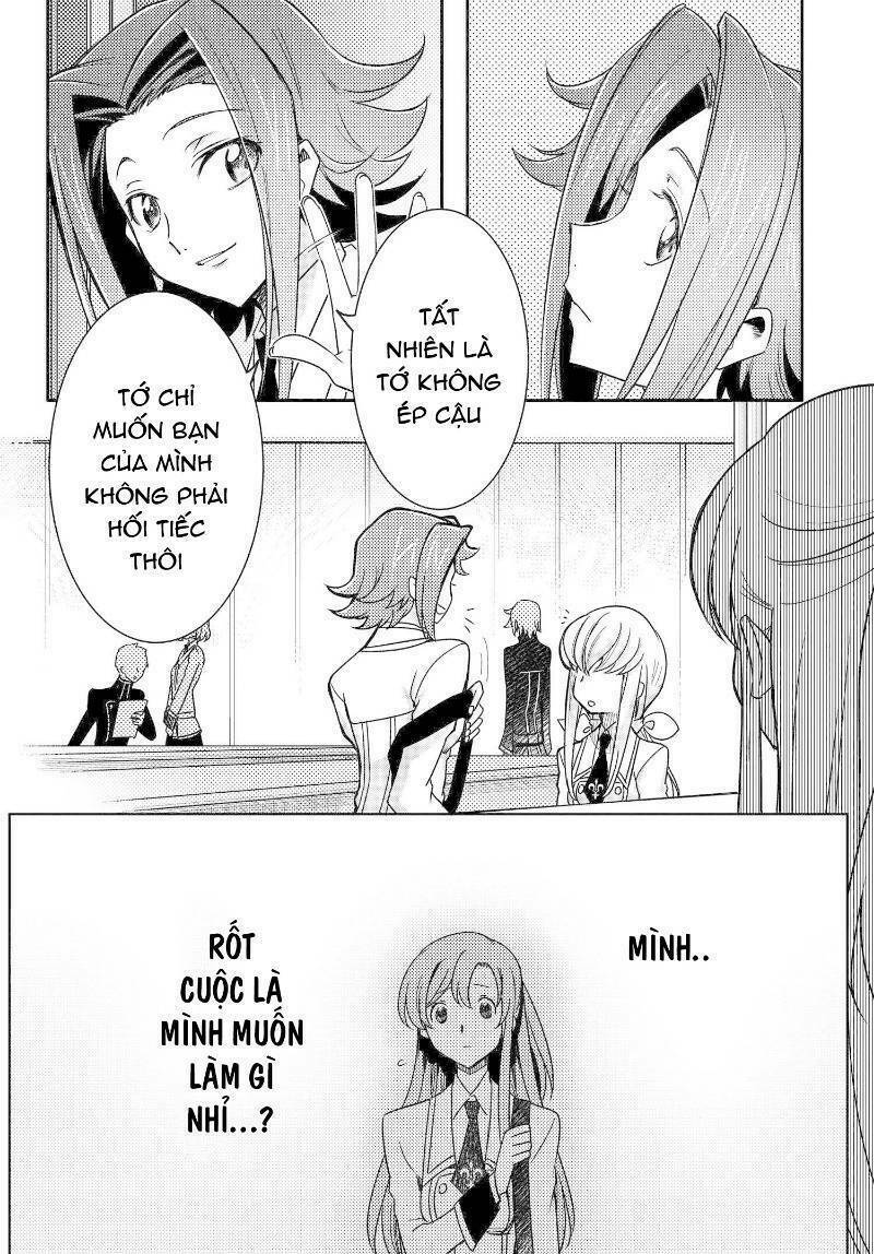 Kateikyoushi No Lelouch-San: Chapter 23