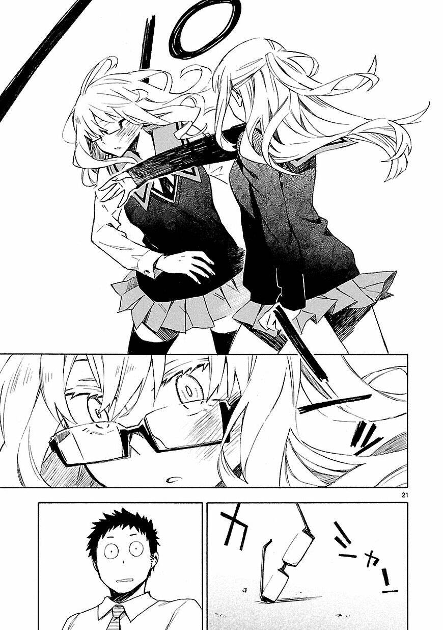 Omaera Zenin Mendokusai!: Chapter 6