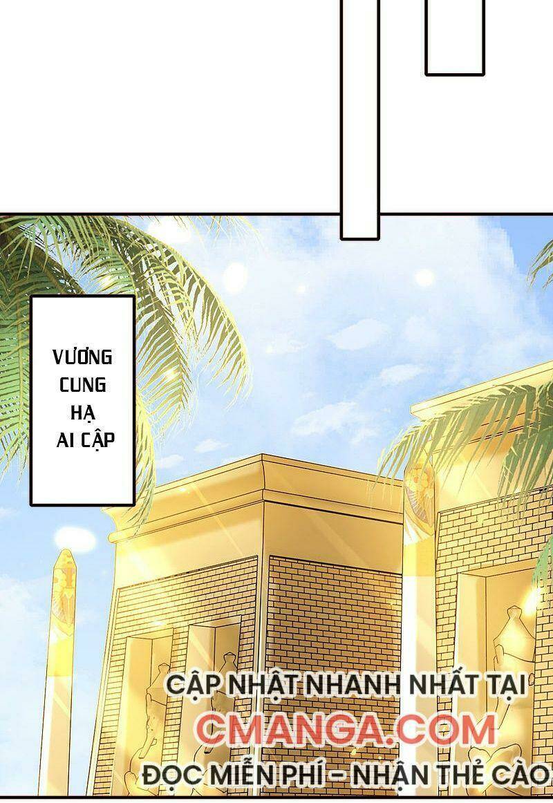Sủng Hậu Của Vương: Chapter 76