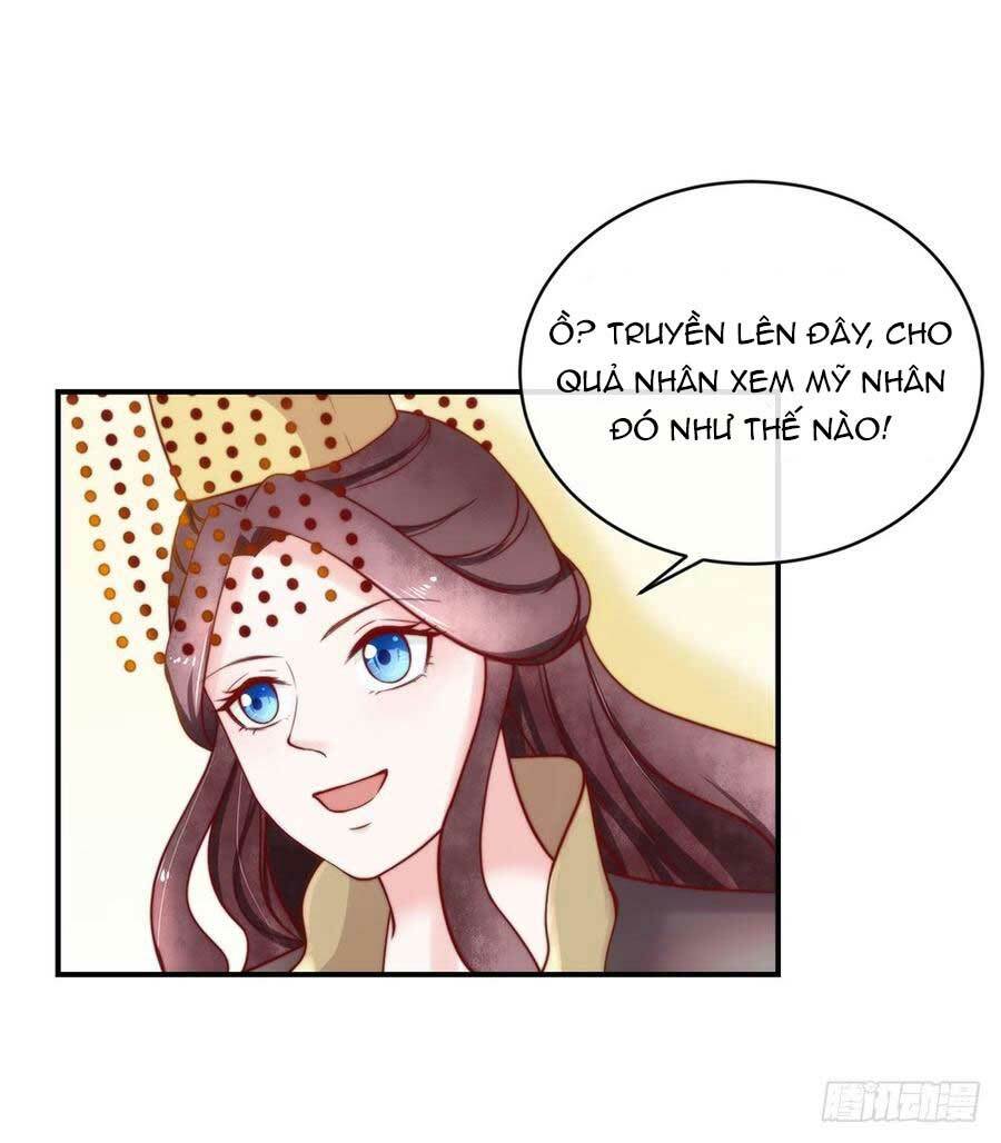 Gả Cho Tình Cũ Làm Lão Bà: Chapter 38