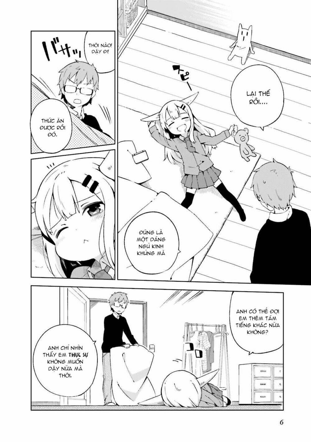 Madoromi-Chan Ga Iku: Chapter 1