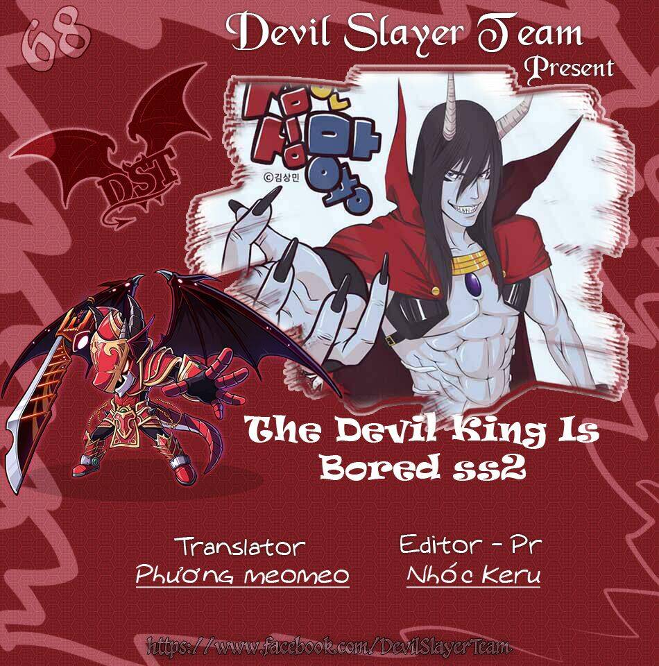The Devil King Is Bored season 2: Chapter 68