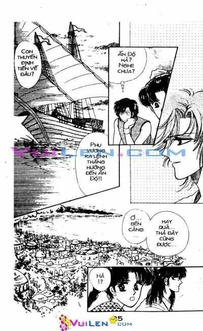 Nàng Công Chúa Ham Chơi: Chapter 7