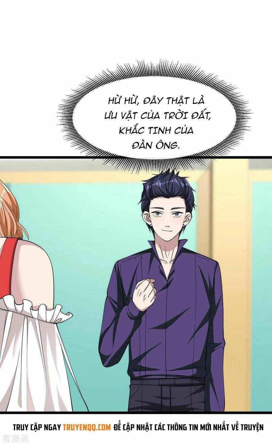 Đô Thị Tà Vương: Chapter 18
