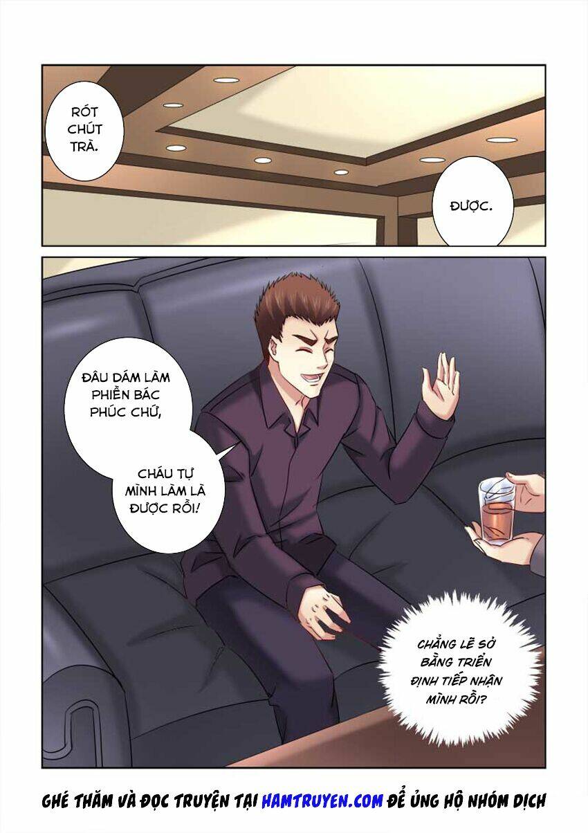 Cao Thủ Cận Vệ Của Hoa Khôi: Chapter 217