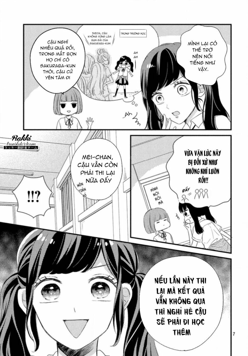 Sakuraba-San Wa Tomaranai!: Chapter 4