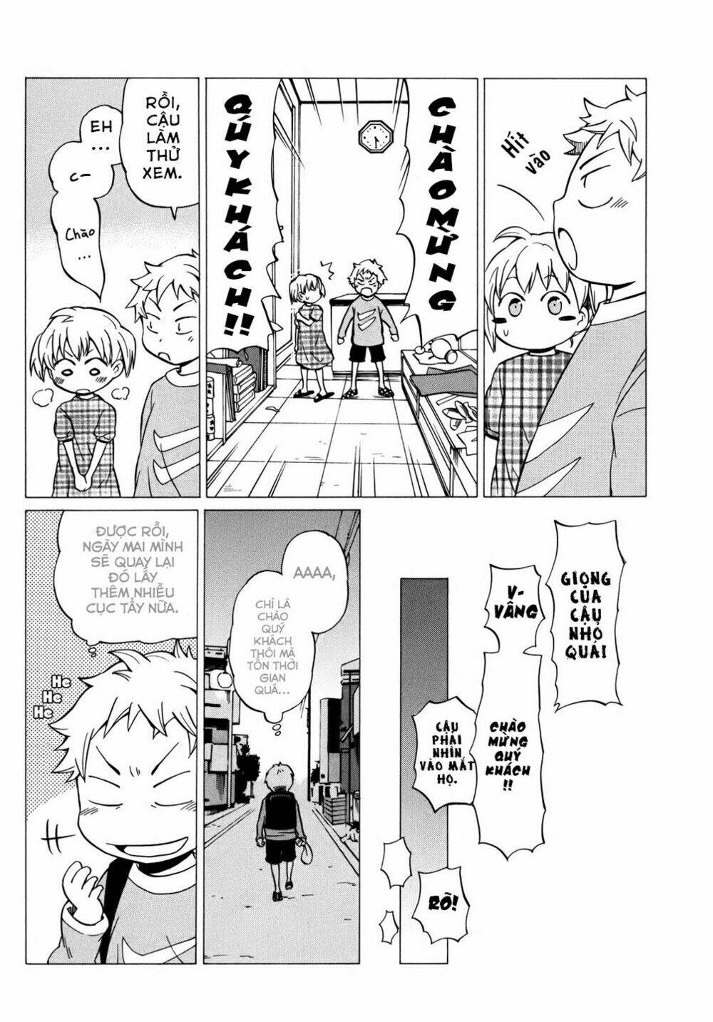 Yuuyake Rocket Pencil: Chapter 8