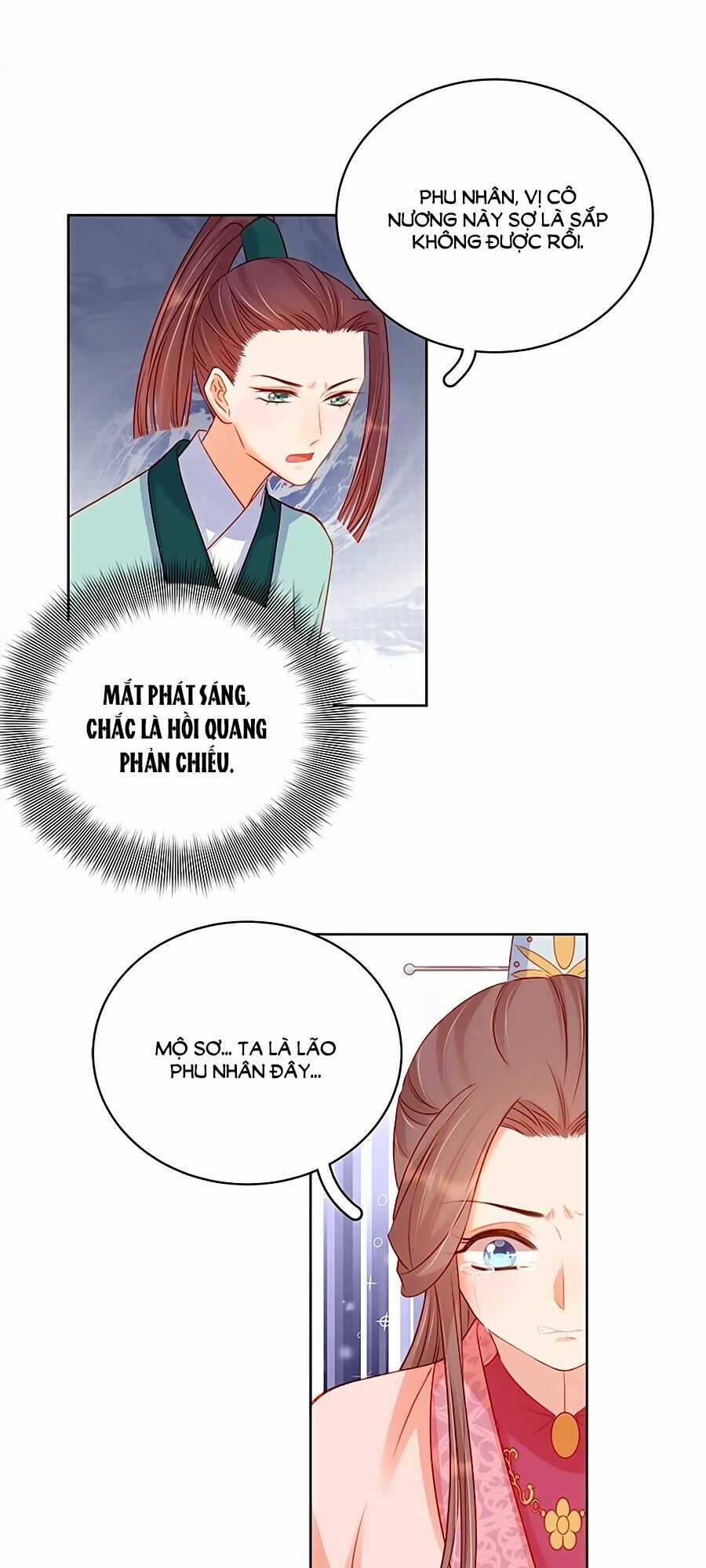 Xuân Khuê Bí Lục: Xưởng Công Thái Liêu Nhân: Chapter 79
