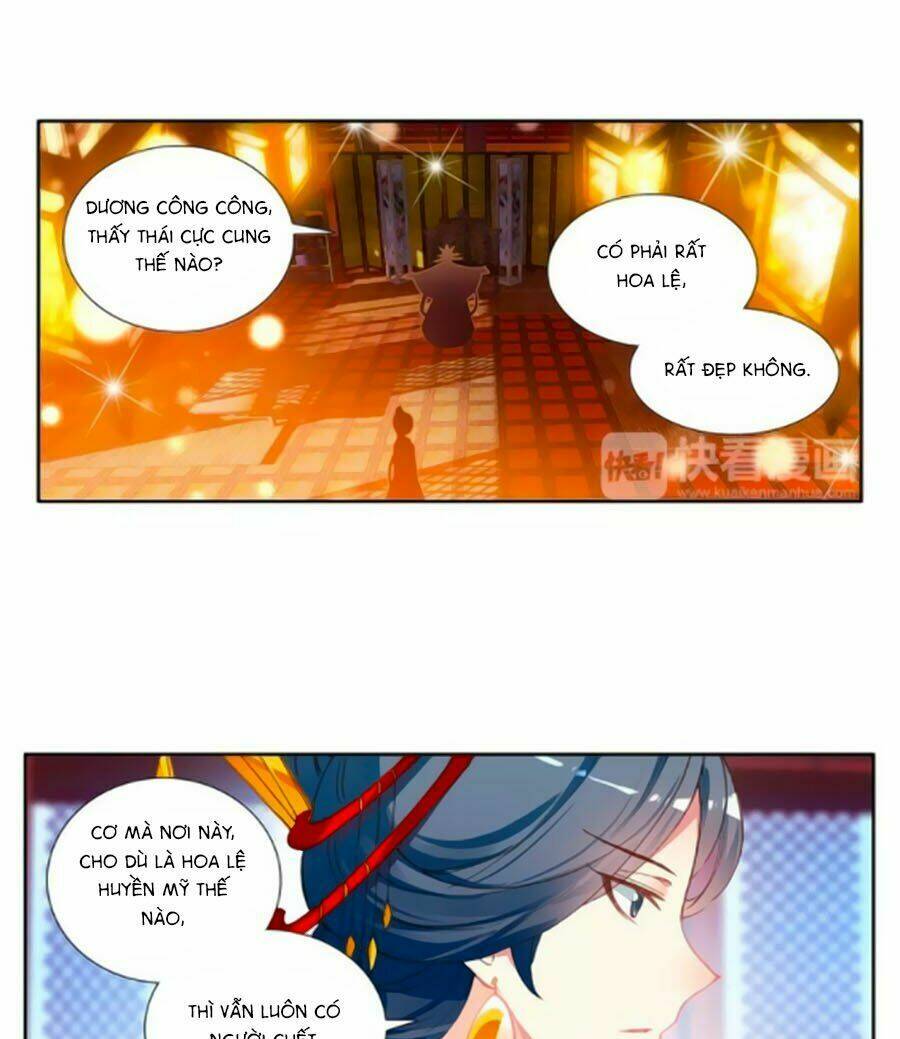 Trâm Trung Lục: Chapter 38.1