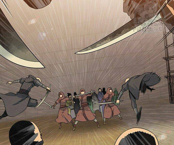 Mục Hạ Vô Nhân: Chapter 16