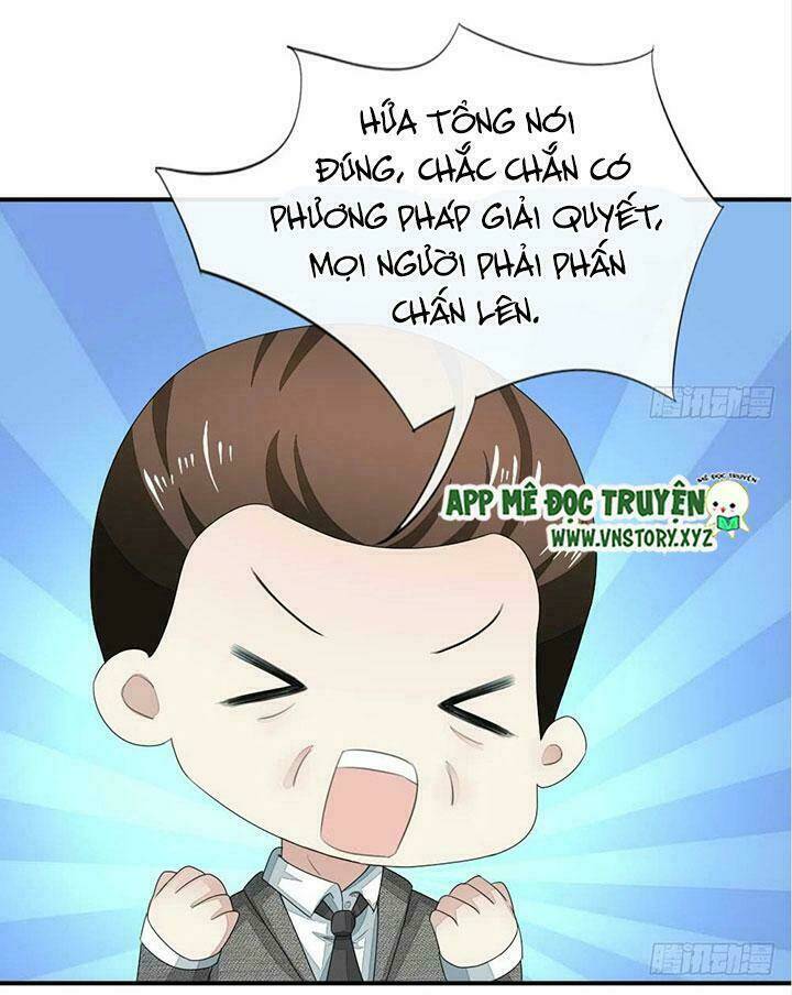 Nam Thần Ma Cà Rồng: Sủng Nhược Tiểu Lãn Thê: Chapter 97