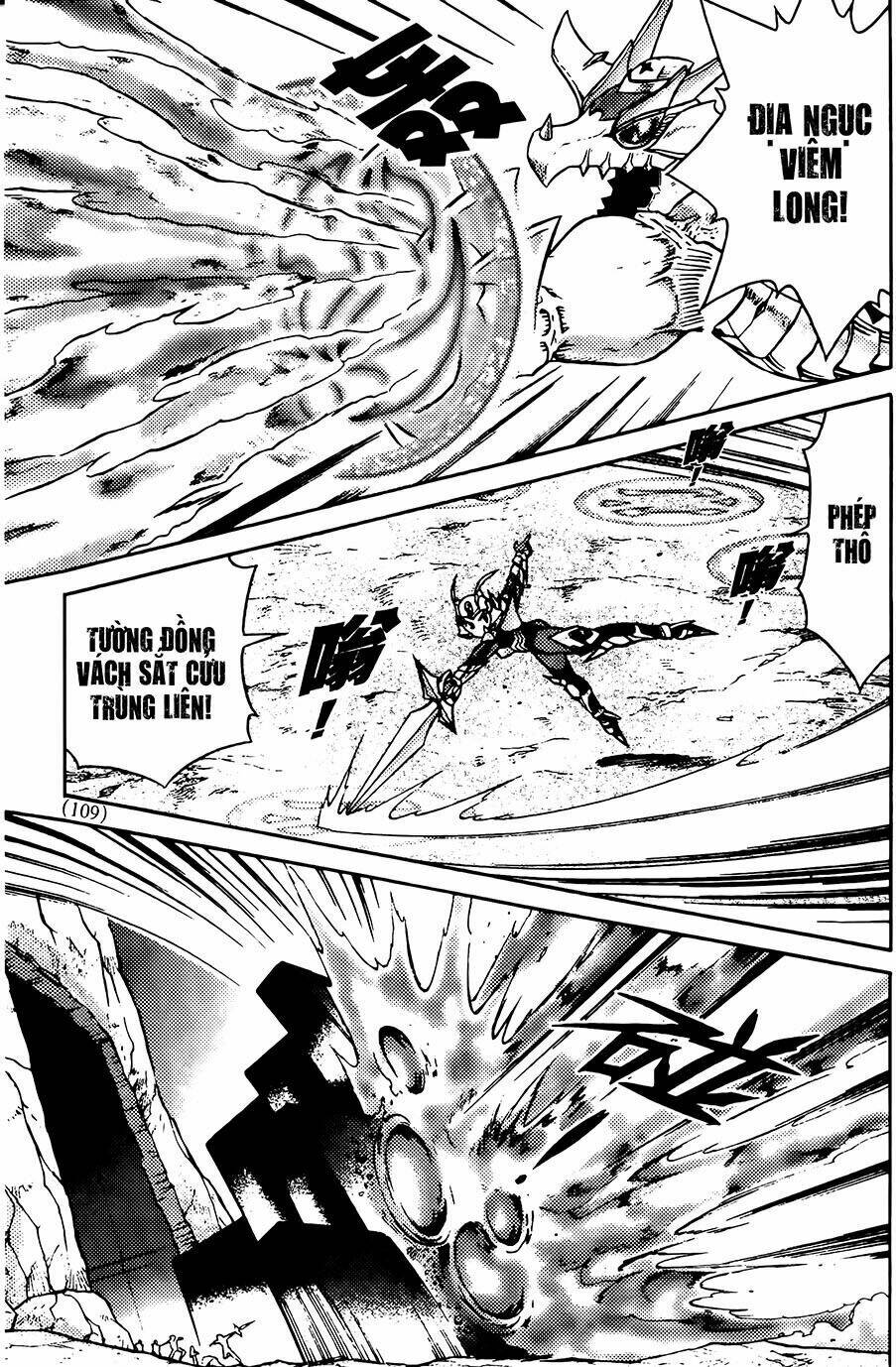 Hiệp Sĩ Giấy G: Chapter 73.1