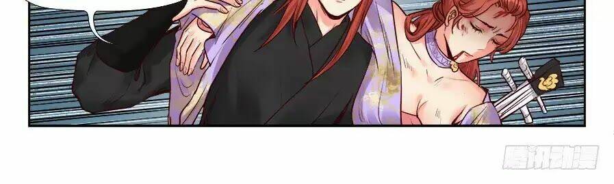 Luôn Có Yêu Quái: Chapter 202