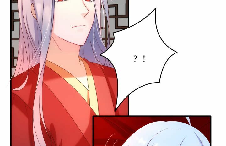 Đô đốc đại nhân sủng thê kí: Chapter 13.2