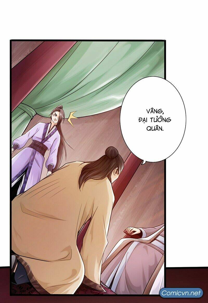 Thái Cổ Cuồng Ma: Chapter 22