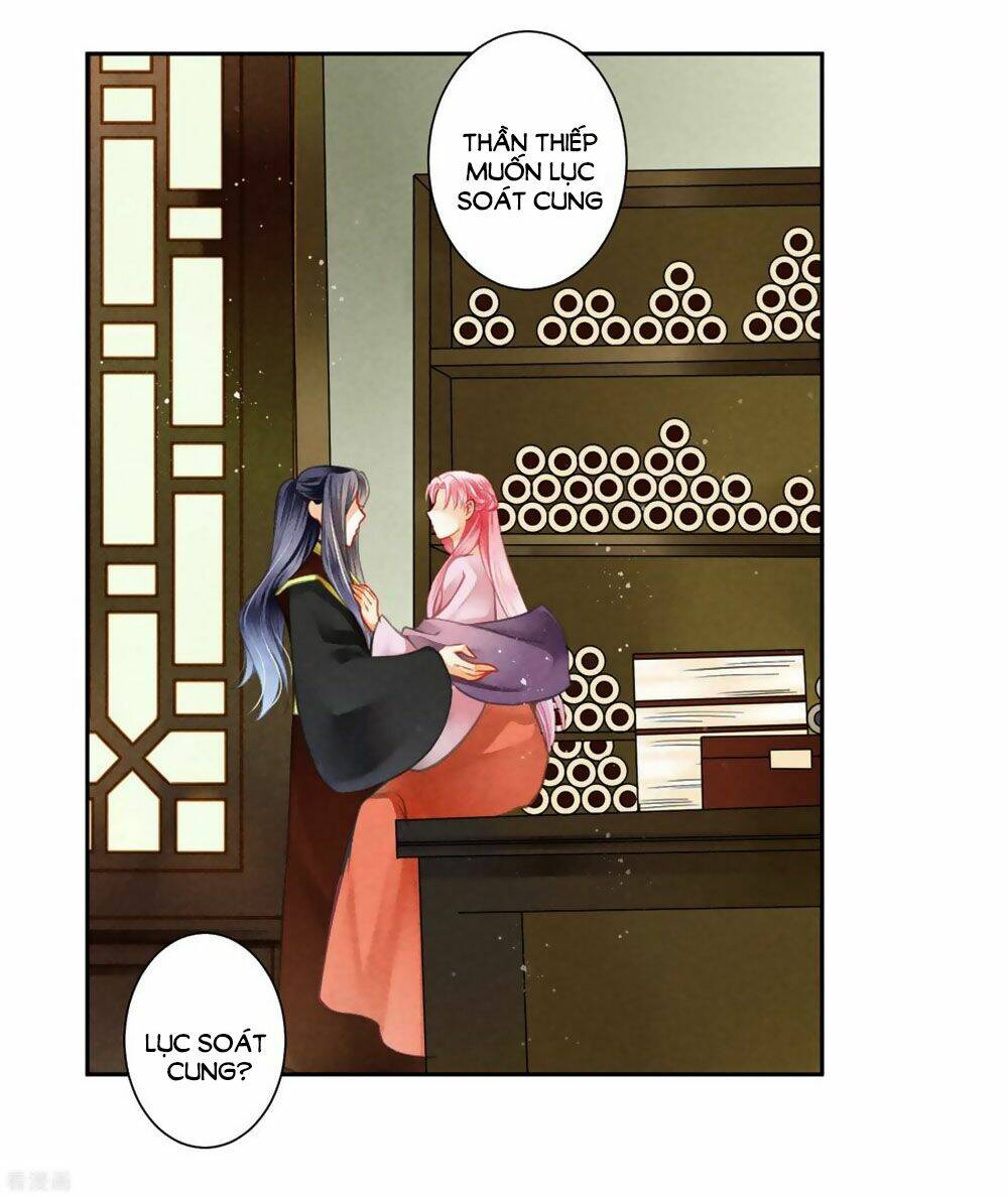 Ái Thượng Vô Địch Tiếu Hoàng Hậu: Chapter 122