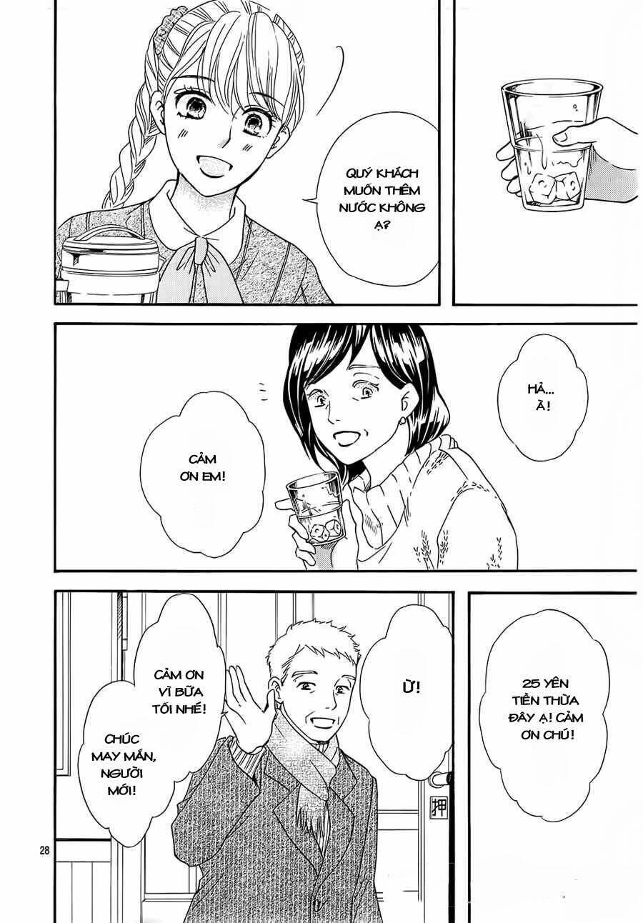 Sumika Sumire: Chapter 12