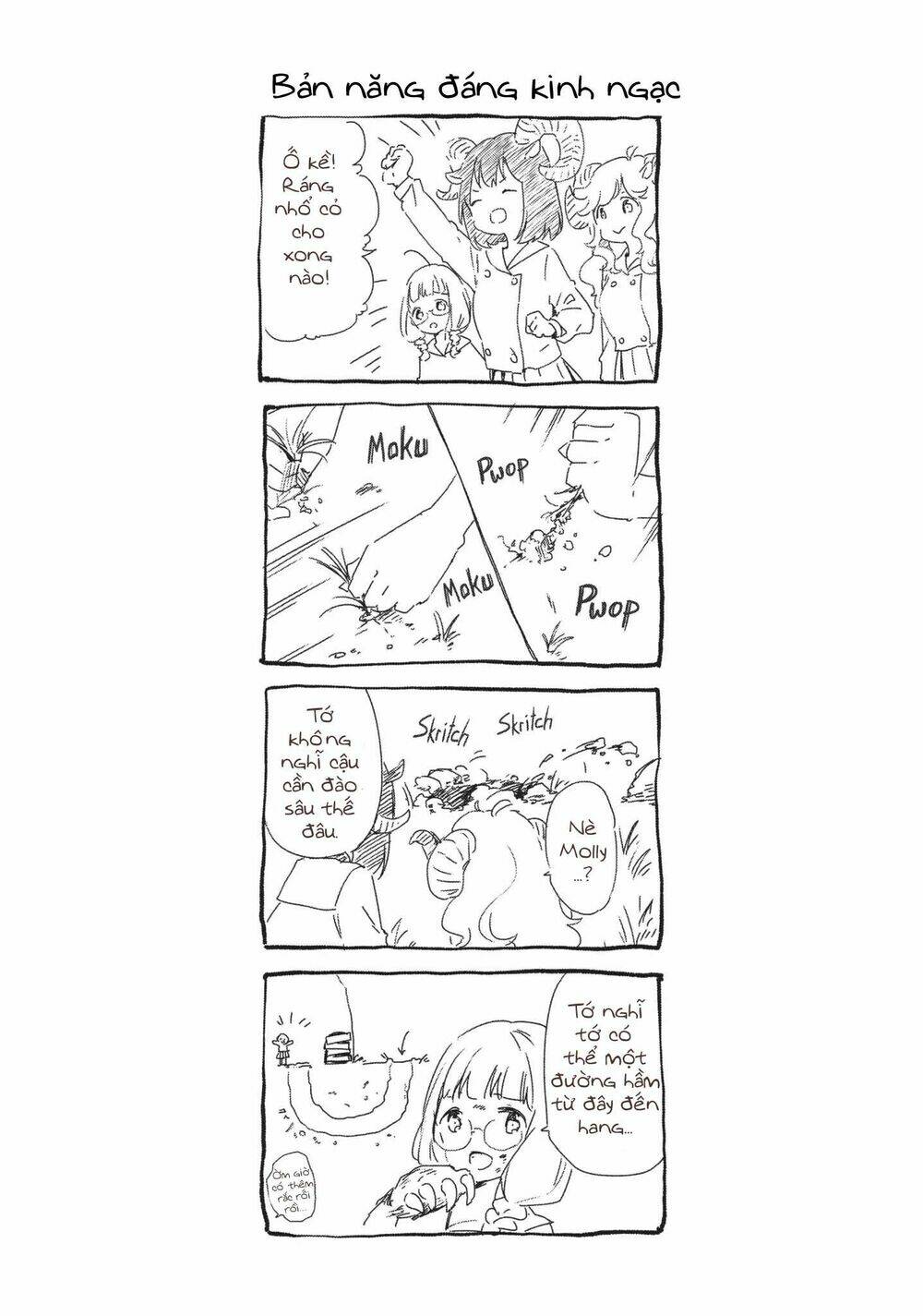 Dna Doesnt Tell Us: Chapter 11