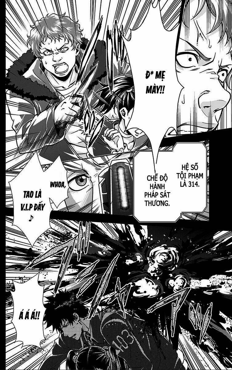 Psycho-Pass: Chapter 13