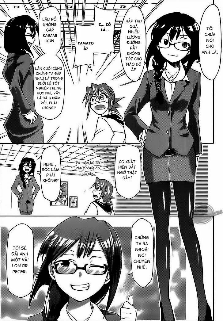 Denpa Kyoushi: Chapter 21