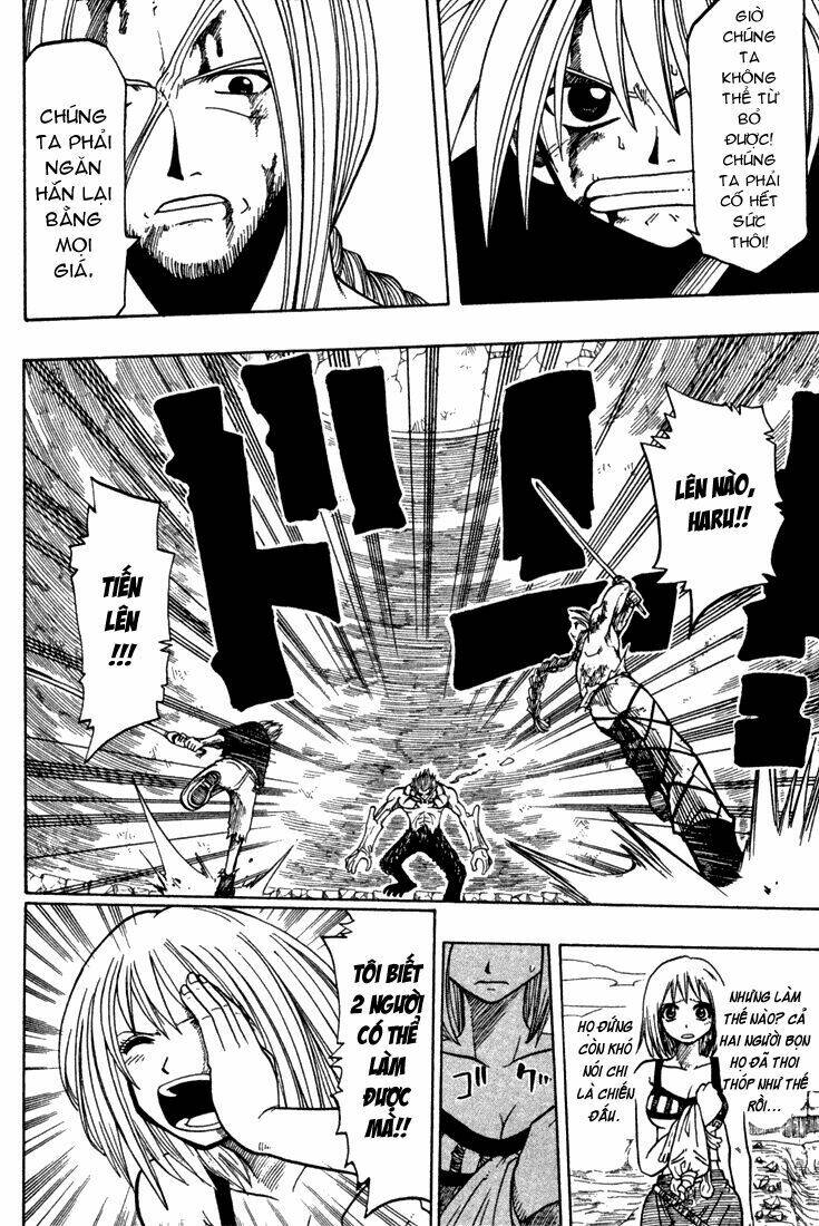 Rave Master: Chapter 69