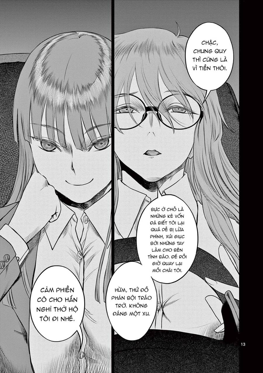 Destro 016: Chapter 16