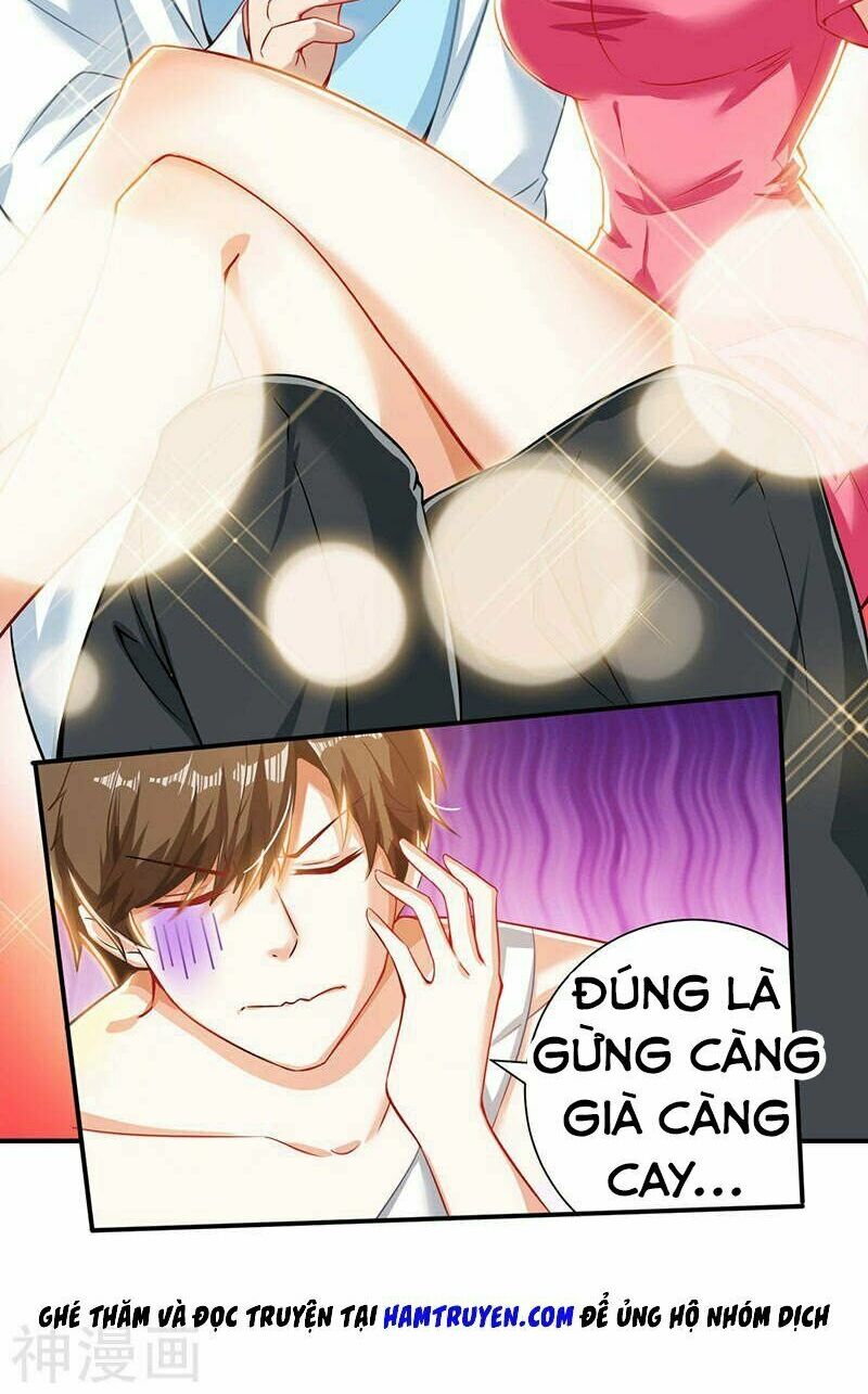 Thần Cấp Thấu Thị: Chapter 2