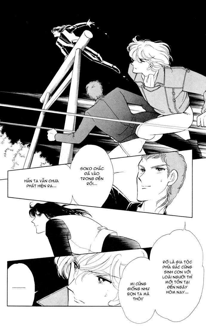 Ao No Fuuin - Blue Seal: Chapter 30