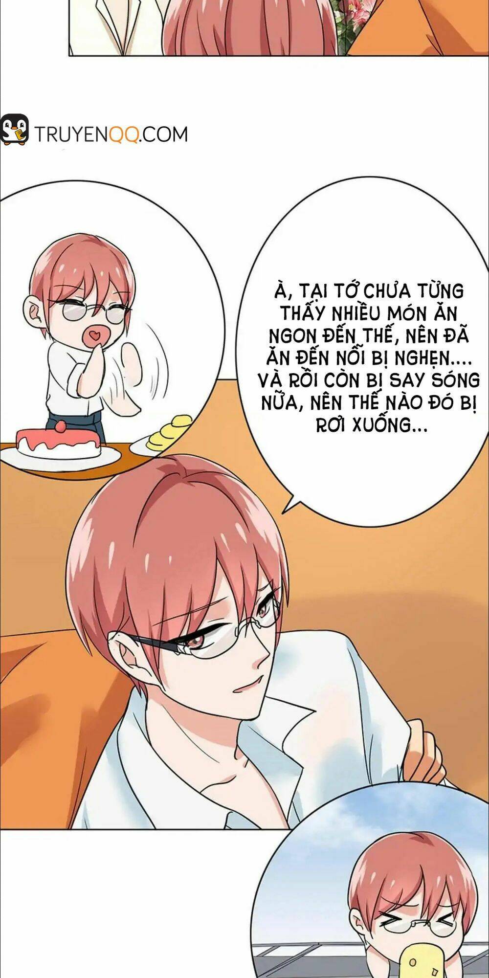 Become A Girl At Night: Chapter 45