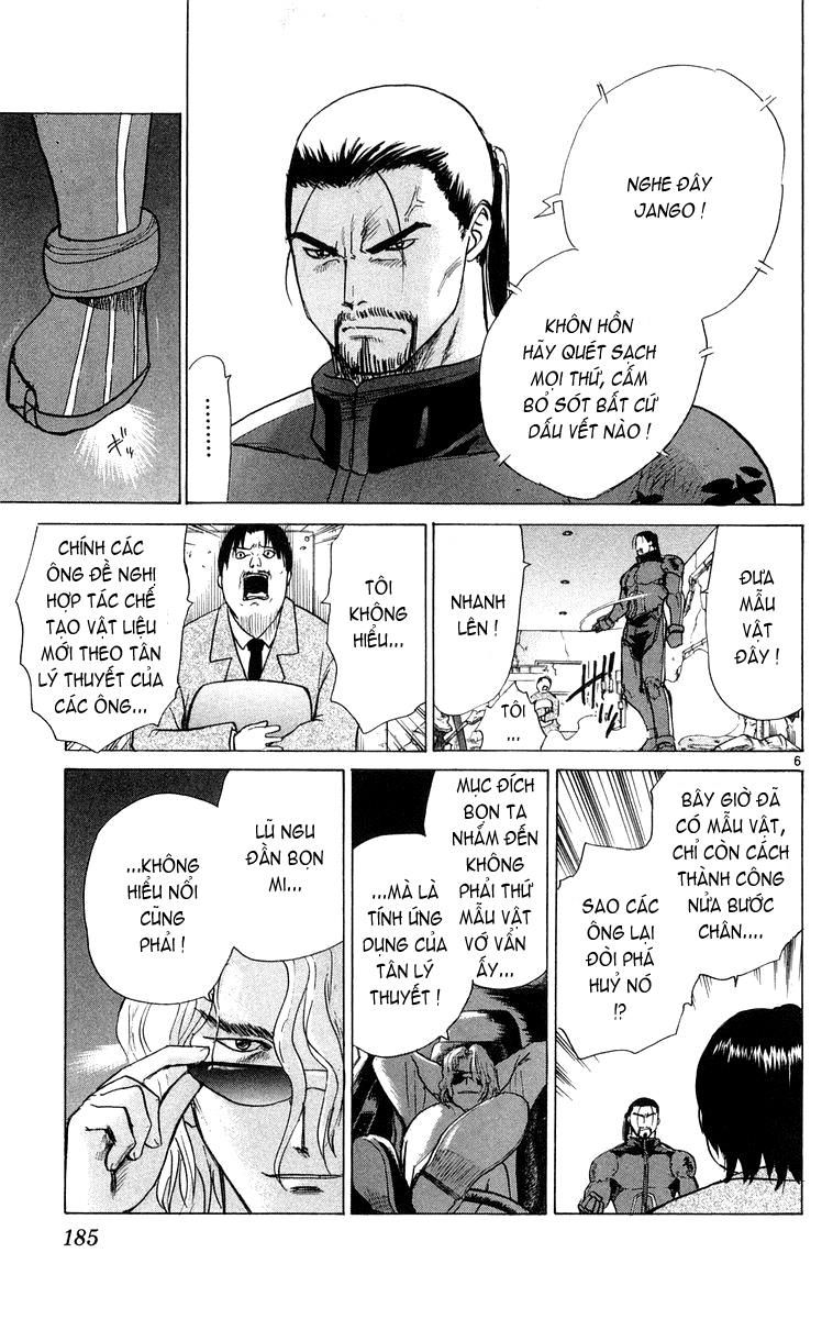 Kowashiya Gamon: Chapter 18