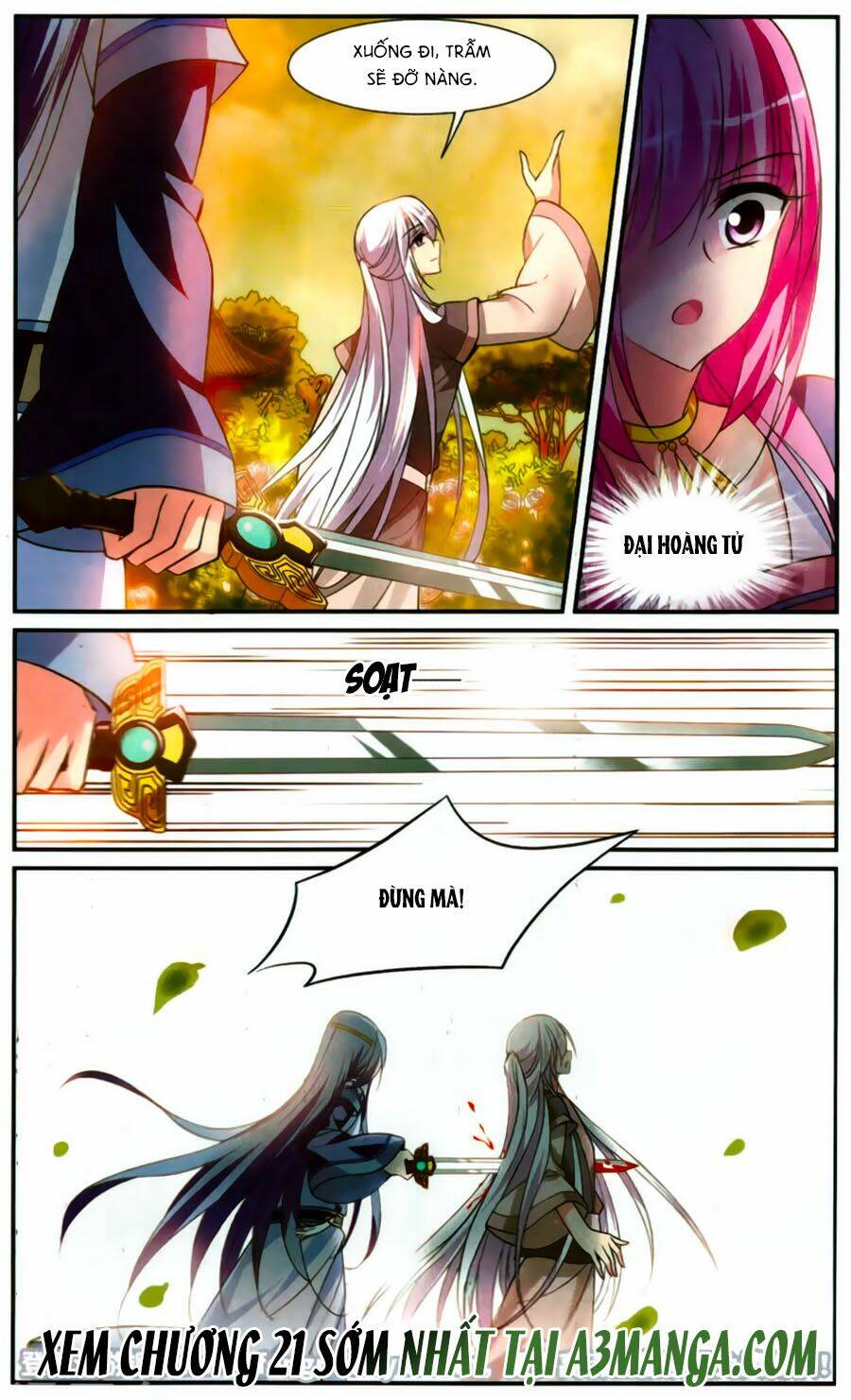 Toàn Cơ Từ: Chapter 20.2