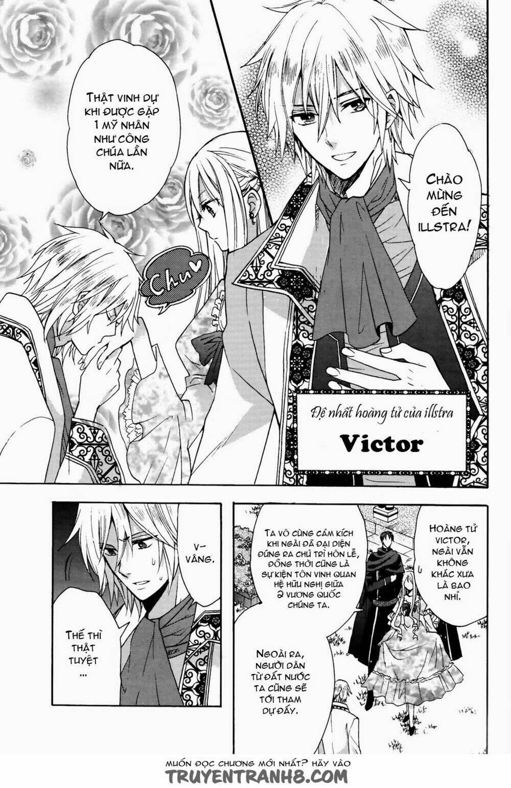Okobore Hime To Entaku No Kishi: Chapter 6
