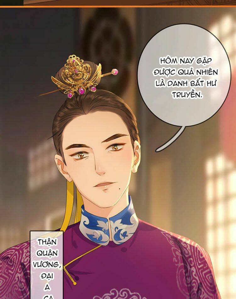Thái Tử, Người Thật Ngọt Ngào: Chapter 3