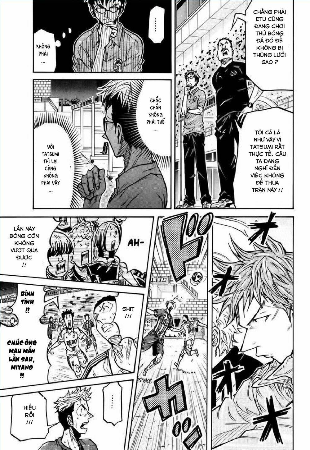 Giant Killing: Chapter 204
