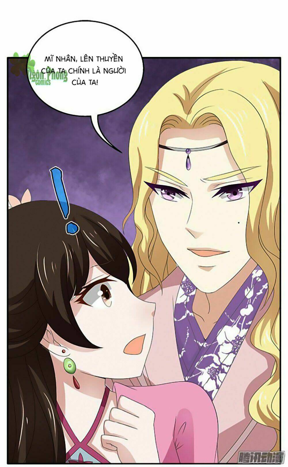 Thịnh Thế An Nhiên: Chapter 18