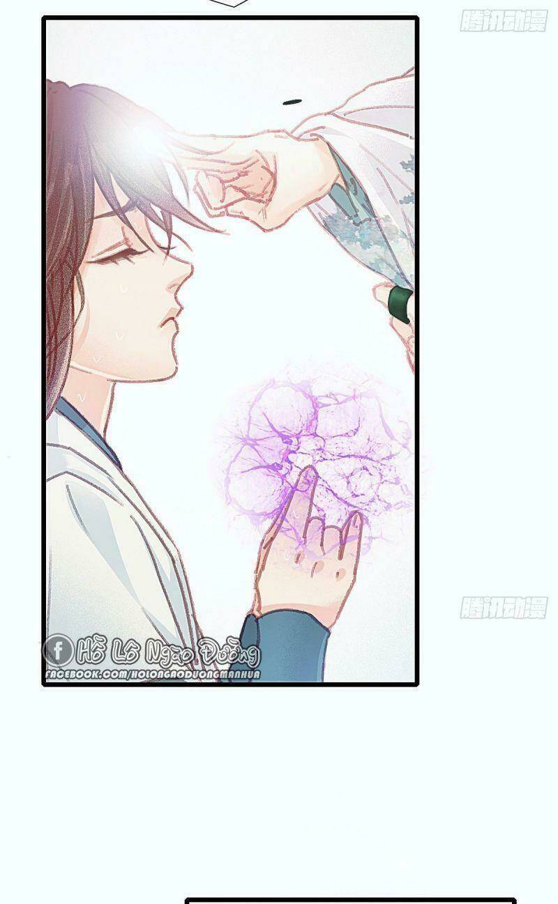 Hữu Yêu Lai Chi Họa Trung Tiên: Chapter 57