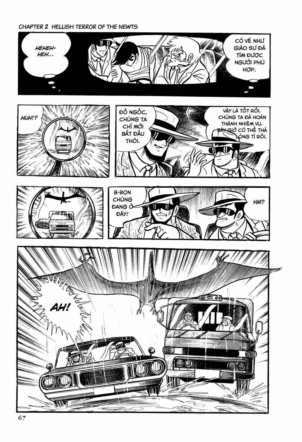 Getter Robo: Chapter 1