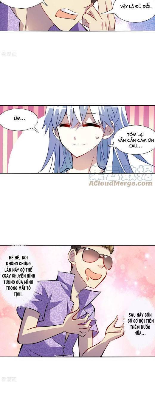 Tô Tịch Kỳ Quái: Chapter 167