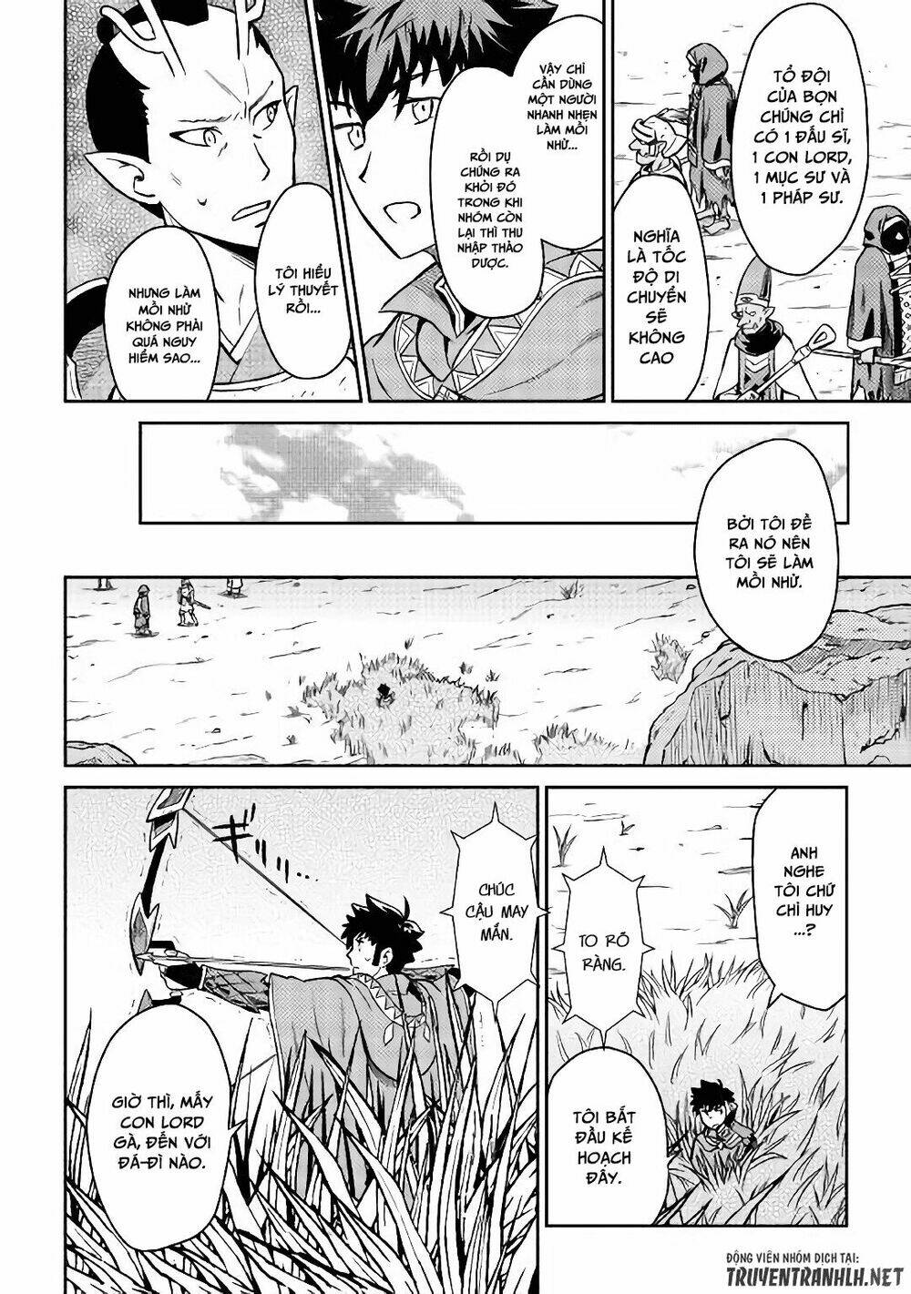 Toaru Ossan No Vrmmo Katsudouki: Chapter 49