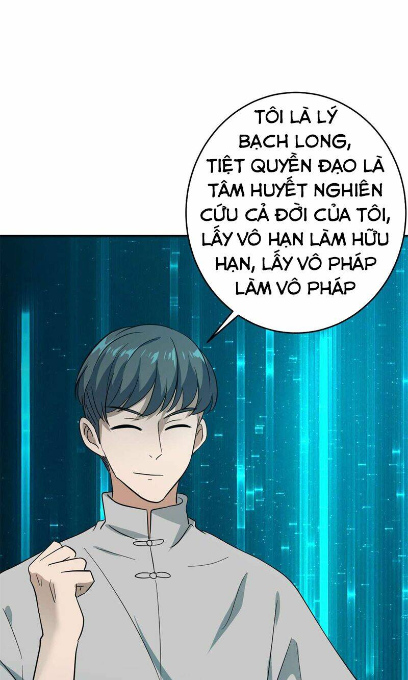 Đại Gia Livestream Vạn Giới: Chapter 17