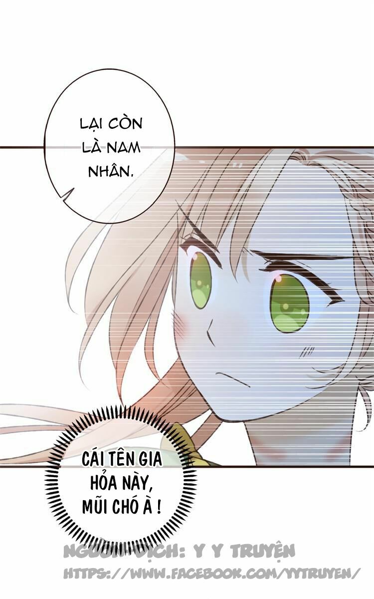 Giáo chủ yêu nghiệt mau nằm xuống: Chapter 14