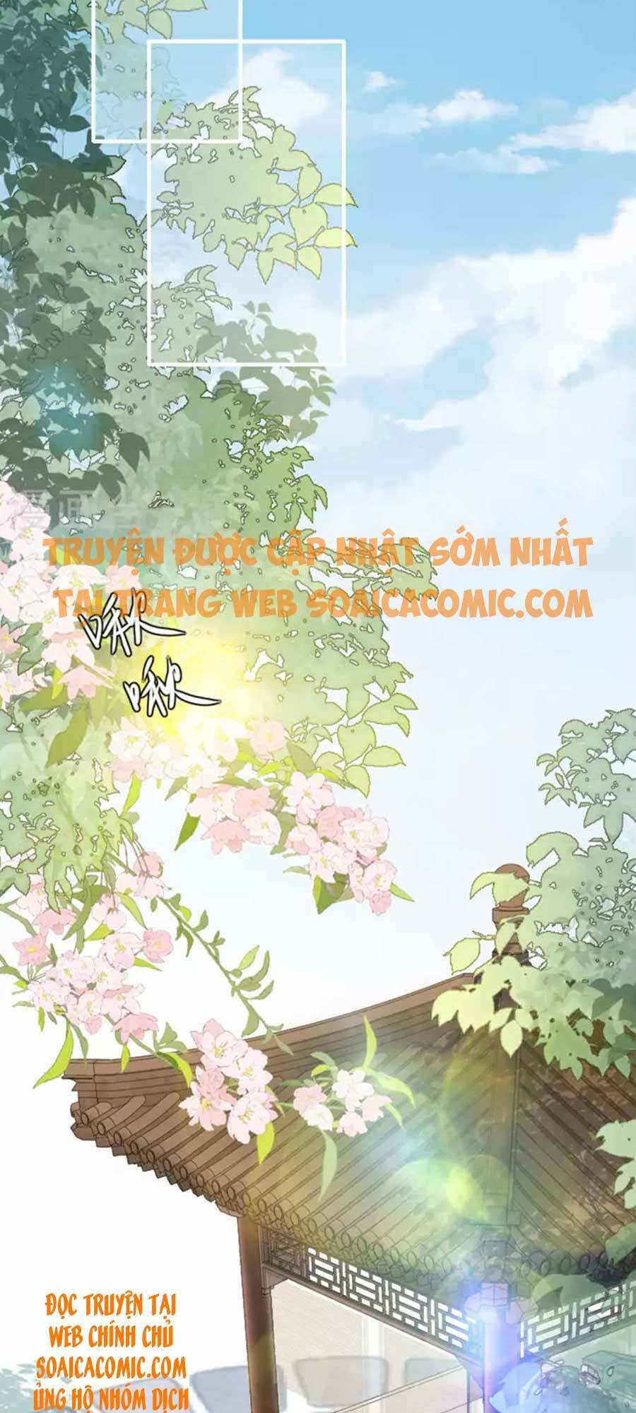 Tướng Quân, Bổn Phi Không Nhận Sủng: Chapter 16
