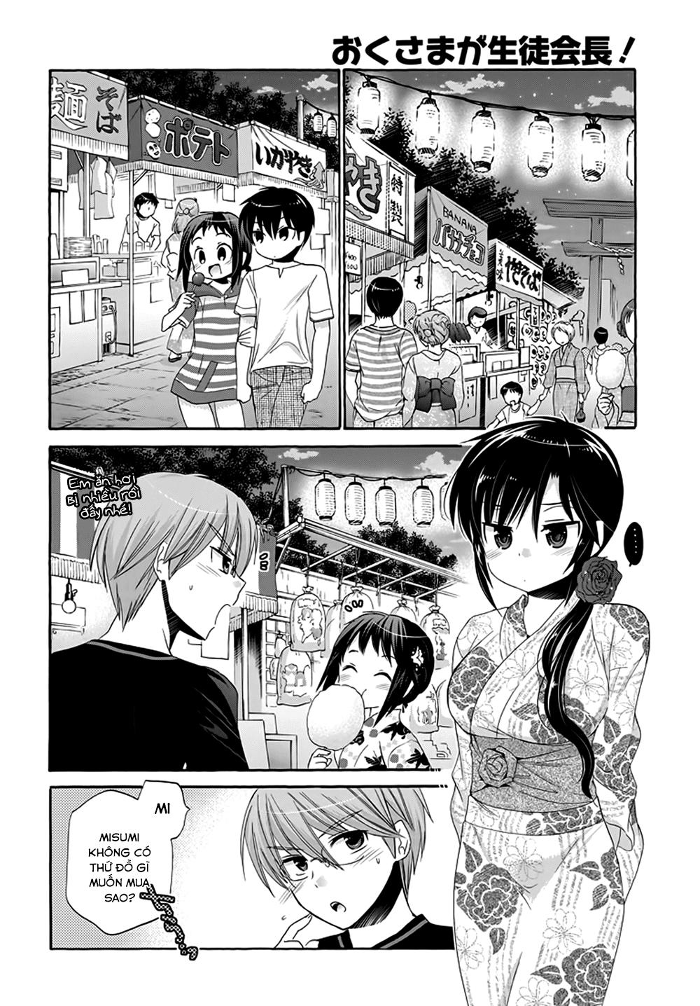 Okusama Ga Seito Kaichou!: Chapter 25
