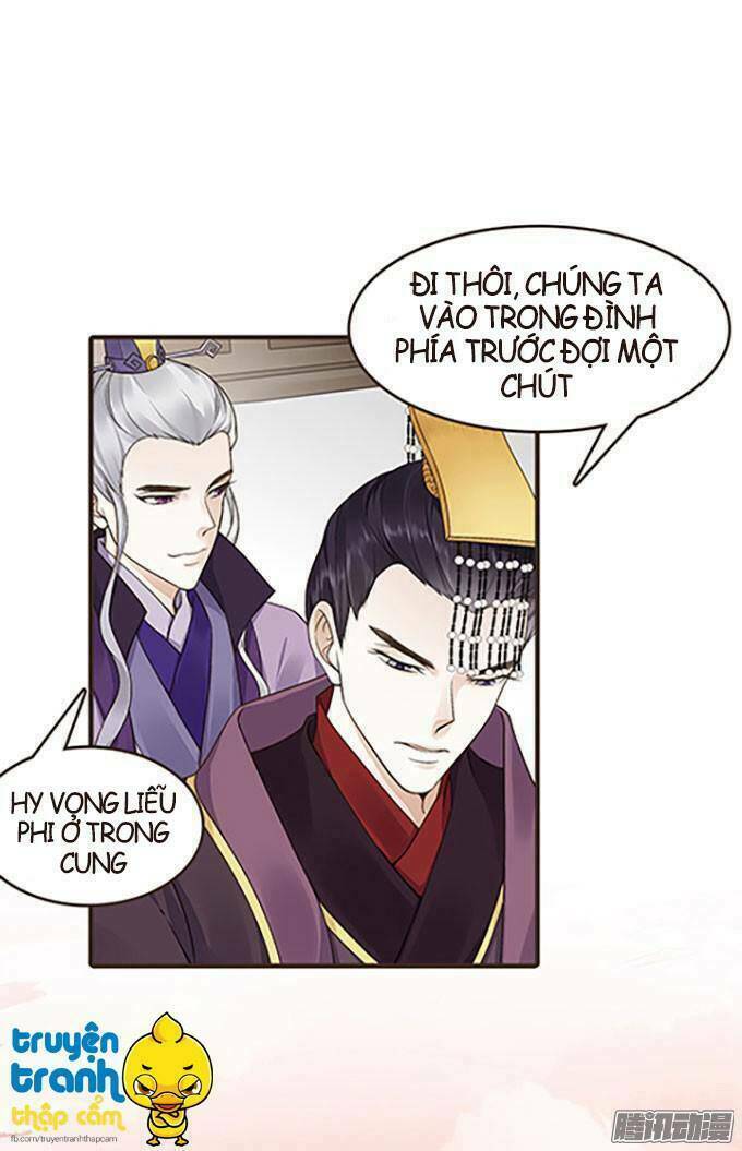 Đại Giá Thừa Tướng: Chapter 23