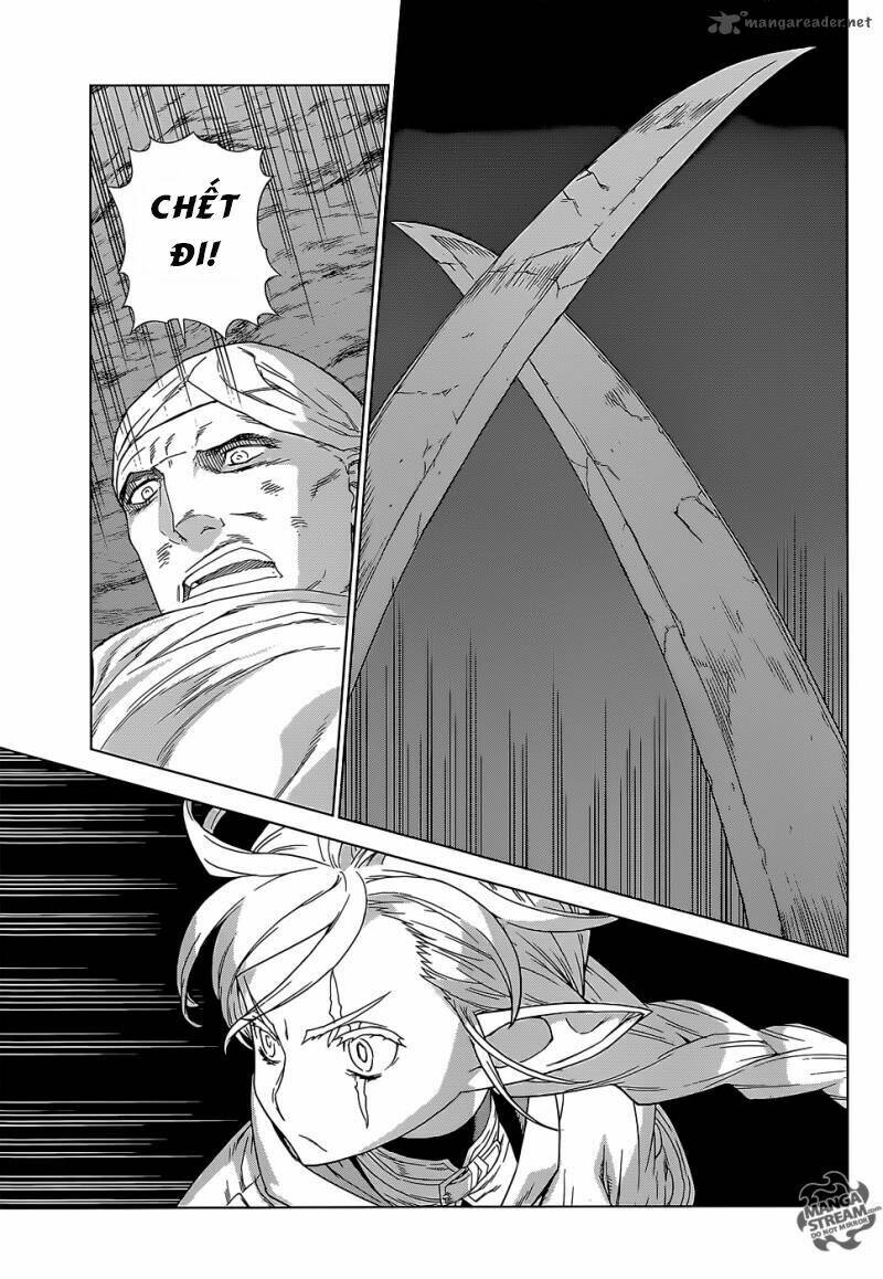 Ubel Blatt: Chapter 138