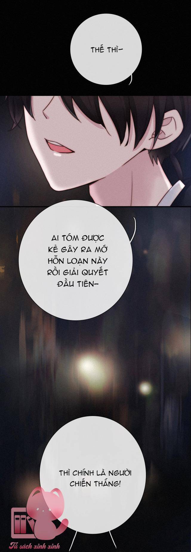 Hắc Dạ Hữu Sở Tư: Chapter 54